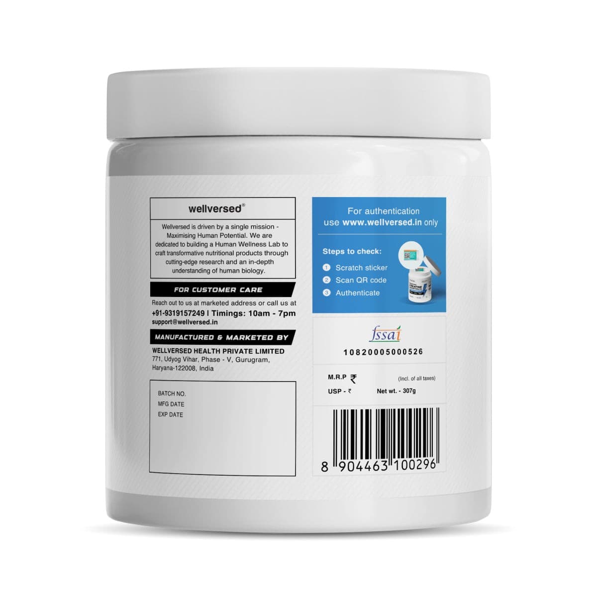 Wellcore - Pure Micronised Creatine Monohydrate | Watermelon Wave (307g, 83 servings)