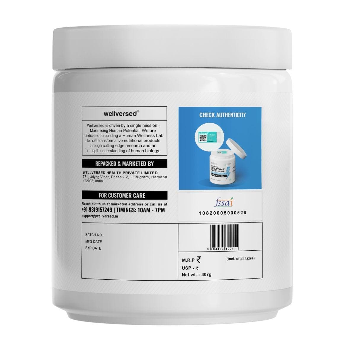 Wellcore - Pure Micronised Creatine Monohydrate (307g, 83 Servings) Fruit Fusion