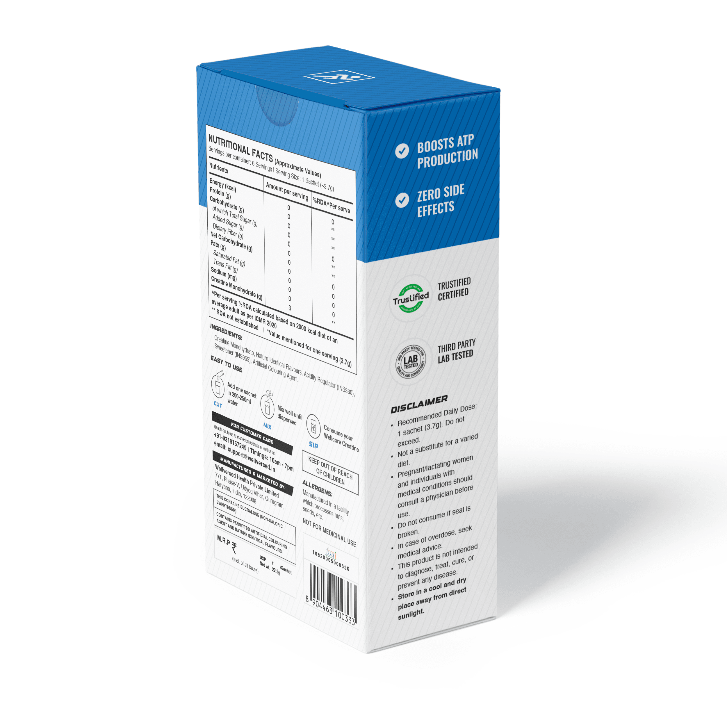 Wellcore - Pure Micronised Creatine Monohydrate | Kiwi Kick (6 Sachets)