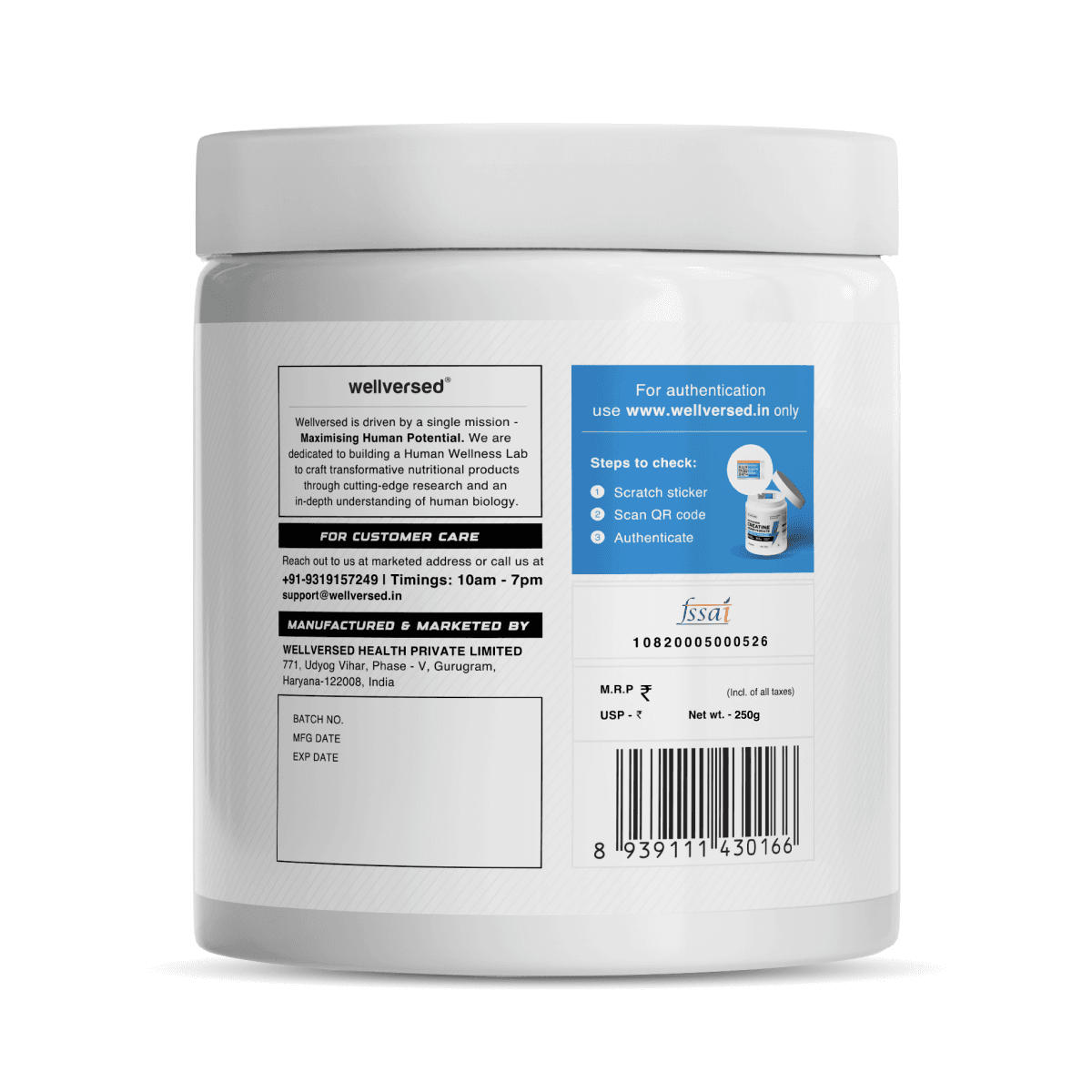 Wellcore - Micronised Creatine Monohydrate (100g, 33 Servings)