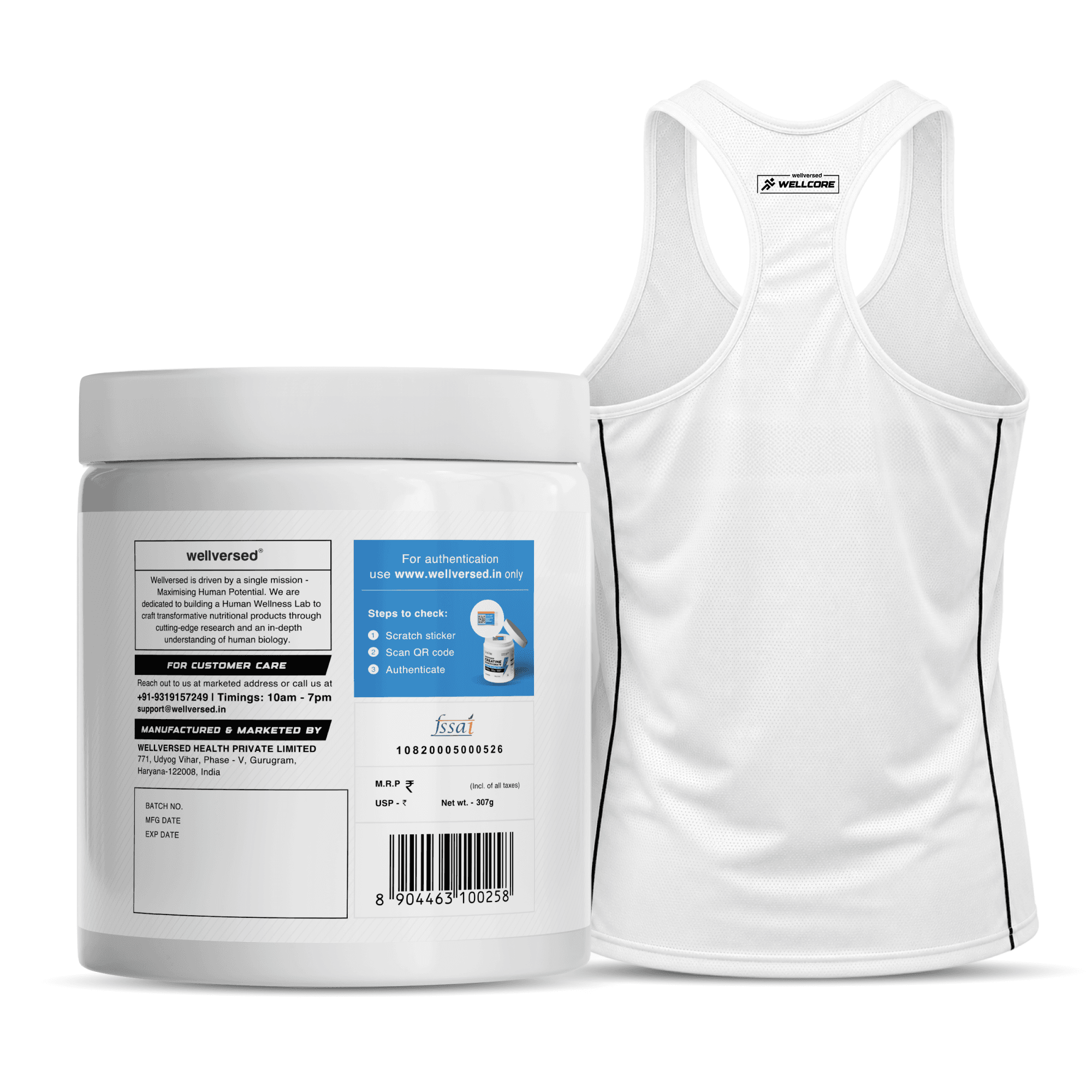 Wellcore - Micronised Creatine Monohydrate (83 Servings, Kiwi Kick) + Premium Gym Vest
